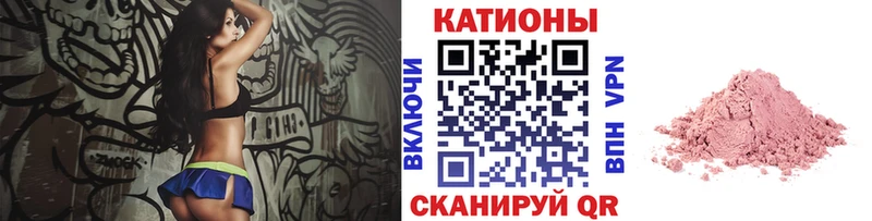 Наркошоп Волхов ГАШИШ COCAIN АМФЕТАМИН Мефедрон