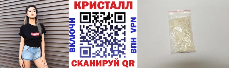 АМФЕТАМИН VHQ  где можно купить наркотик  Волхов 