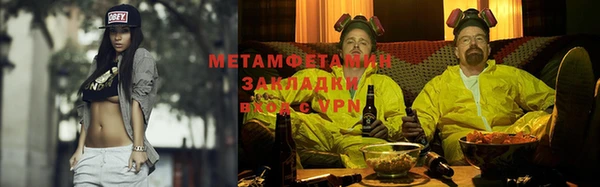 твердый Слюдянка