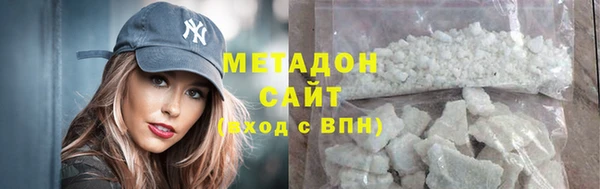 ГАЛЛЮЦИНОГЕННЫЕ ГРИБЫ Снежногорск