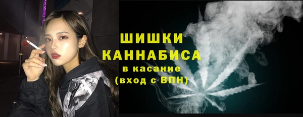 MDMA Армянск