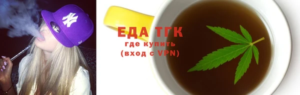 твердый Слюдянка
