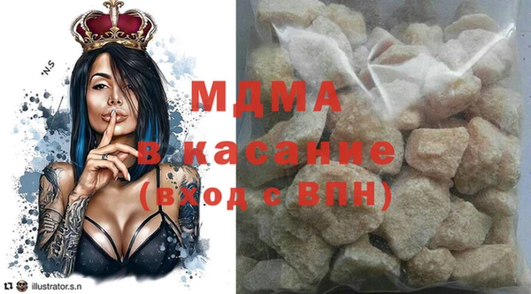 кокаин перу Алексеевка