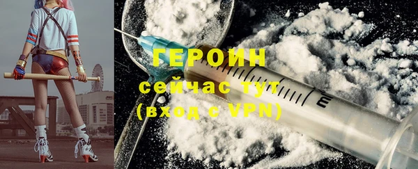 хмурый Снежинск