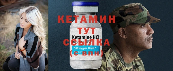 хмурый Снежинск