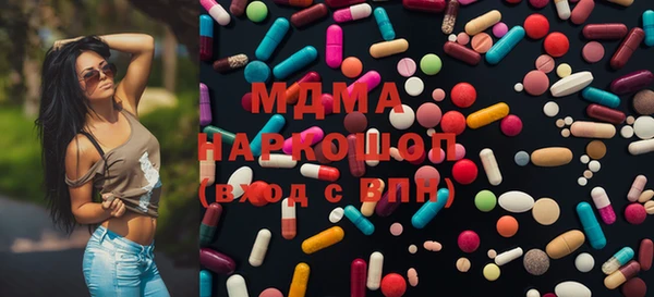 кокаин перу Алексеевка