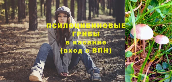 MDMA Армянск
