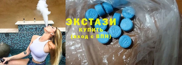 твердый Слюдянка