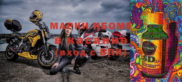 а пвп мука Алзамай