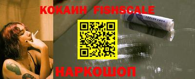прущая мука Мариинск