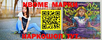 прущая мука Мариинск
