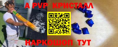 MESCALINE Малгобек