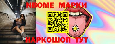 прущая мука Мариинск
