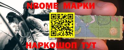 прущая мука Мариинск