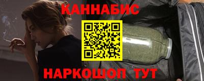 таблы Моздок