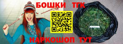 MESCALINE Малгобек