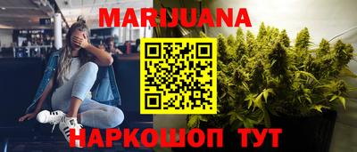 мдма Малоярославец