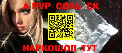 мдма Малоярославец