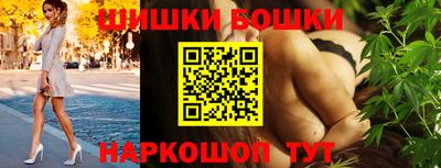 MESCALINE Малгобек