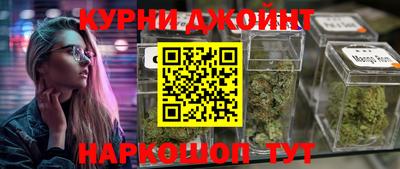 MESCALINE Малгобек