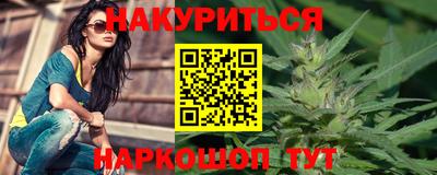 таблы Моздок