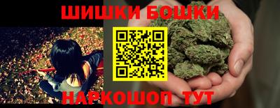 MESCALINE Малгобек