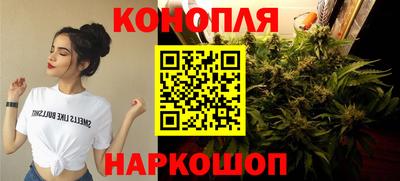 мдма Малоярославец