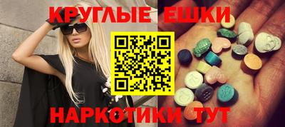 прущая мука Мариинск