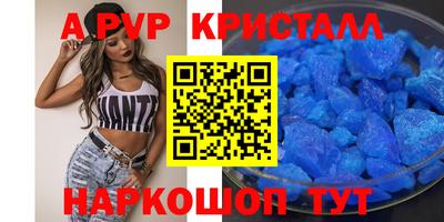 MESCALINE Малгобек