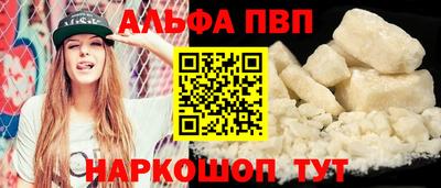 MESCALINE Малгобек
