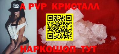 мдма Малоярославец