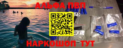 MESCALINE Малгобек