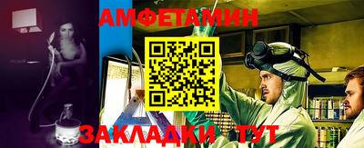мдма Малоярославец
