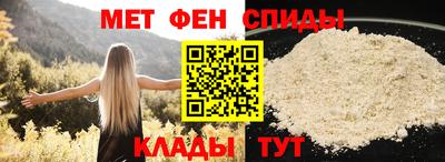 MESCALINE Малгобек
