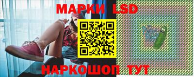 мдма Малоярославец