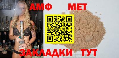 мдма Малоярославец