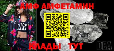 мдма Малоярославец