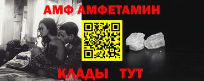 MESCALINE Малгобек
