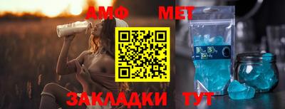 мдма Малоярославец