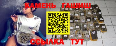 винт Можайск