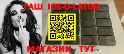 прущая мука Мариинск