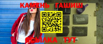 мдма Малоярославец