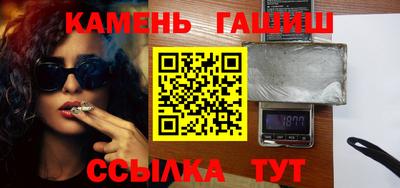 мдма Малоярославец