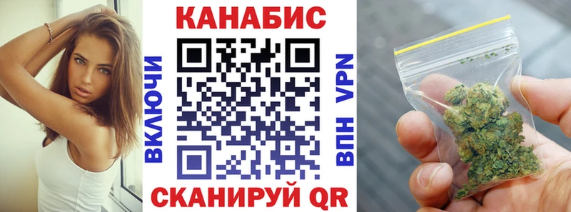 дарнет шоп  Волхов  МАРИХУАНА AK-47 
