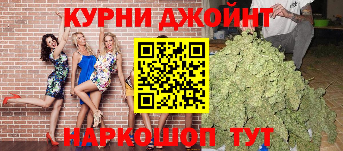 Волхов  Бошки Шишки White Widow  Вход с VPN  Канабис сатива  Каннабис LSD WEED 